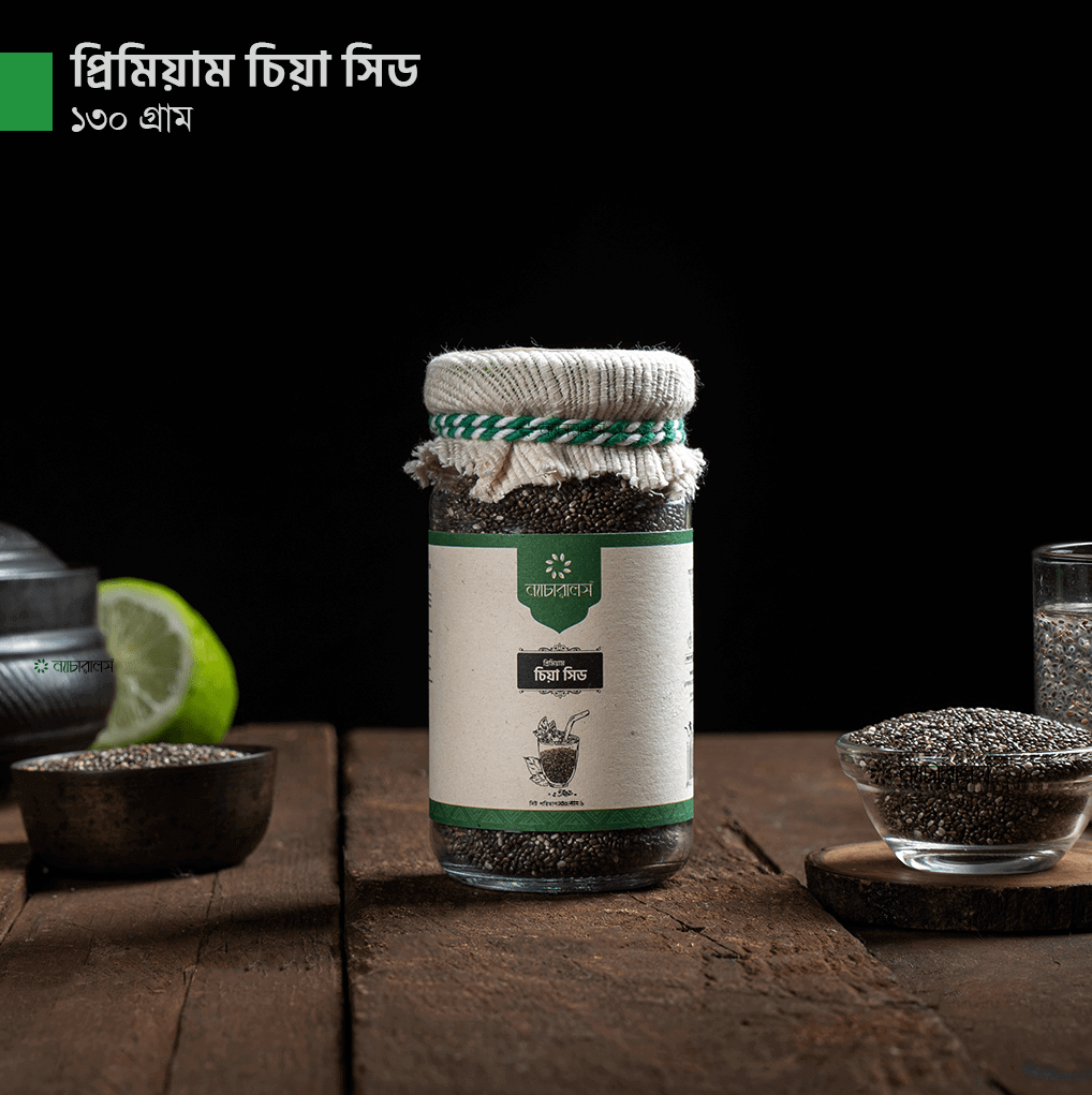 Sports Active Wear T-shirt - Helium