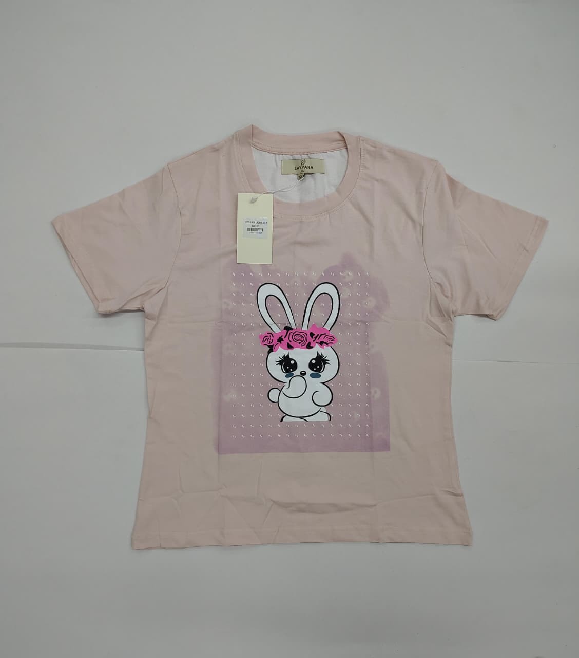 Kids T- Shirt